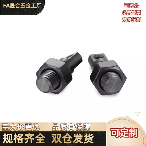 拉伸弹簧支柱FFD01-M10M12M8-L15L20L25L30L35L40L45L50L55L60L70