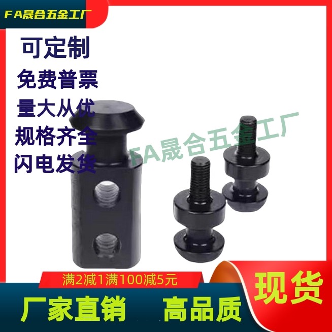 吊钩CHP10/12/16/20/25/32/40/50/63/80/CHPL10/12/16/25/20/32/