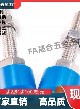 内六角孔型止动螺丝TDC72-M4/5/6/8/10//12/16-L10/40/50