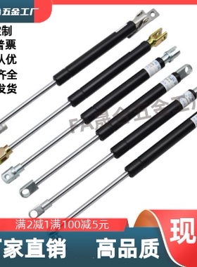 C-HFGSS-B40B60B80B100B120B150-N20N30N100N150N200N400  气弹簧