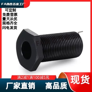 L50L60L80L100L40L30L20 M8M10M12M16M20M24M30 调整螺栓 PAX01