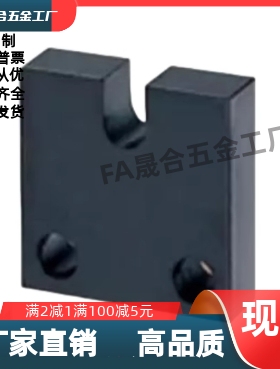 PCC01/02/05/06/07-3/4/5/6/8/10/12/16-H15/H20/H25/30/40固定块