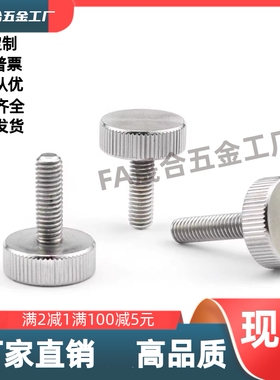 HAW34- M3M4M5M6M8M10-D12D14D16D18D20D22D26D28D30D32压纹把手