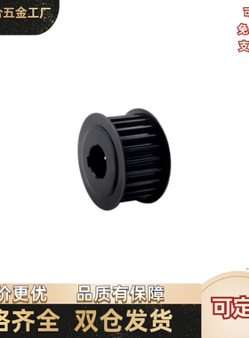 同步轮 EBK32/52-H8M250/300-40-A-P/N-d20d22d24d25d28d30d32d35