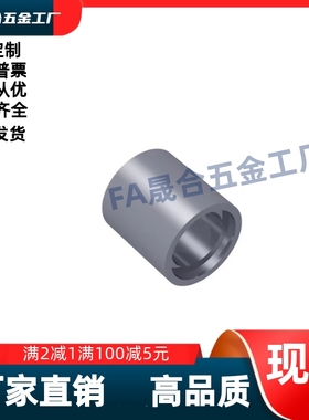 无油衬套SMZ15-20/25/30/SMZ6/8/10/12/16-15/20/25/30铸件直柱型