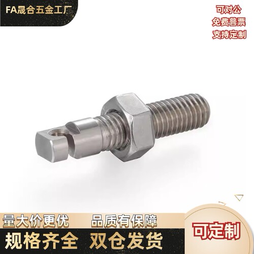 拉伸弹簧支柱FFL11-M12M5M6M8M10-L15L20L5L30L25L40L25L50L60L70