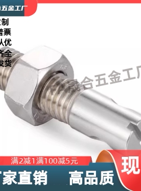 拉伸弹簧支柱FFC11-M3/4/5/6/8/10/12-L10/15/20/25/30/35/40/50