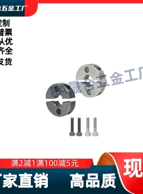 固定环FAP01/02/6/21/22/23/-D4D10D18D40D30D35D12-B8B10B18B15B