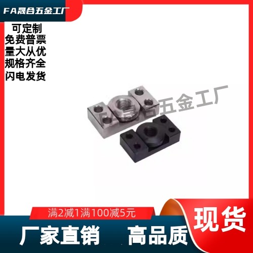 浮动接头WHK01/WHK02/WHK21/WHK26/WHK06-M6M8M10M14M8M22M26M18M