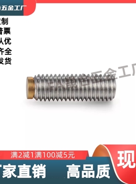 TDA31-M8M10M12- L16L20L25L30L40L50L60L80L100 尾部内六角孔型