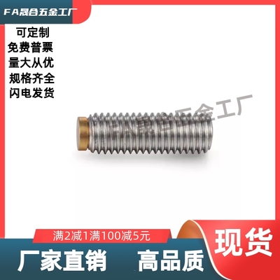 TDA31-M8M10M12- L16L20L25L30L40L50L60L80L100 尾部内六角孔型