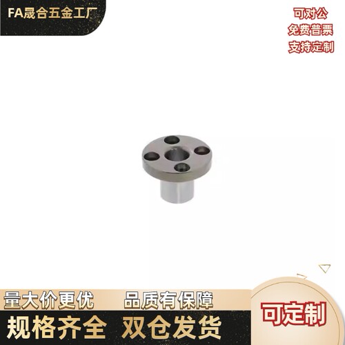 YER01-P6P8SP10P12P15P16P20P25-L8L10L12L16L20L25L定位销用衬套