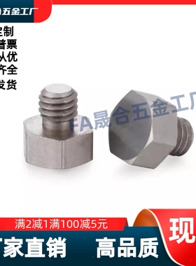 止动销螺纹型BPAC/PAC/ APAC51-B17B/B19/B19A/B19B/B5.5B/B7/B10