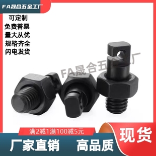 齿面形夹具钢珠动向螺杆 PKJ22-M8  10 12 16 20 24 30