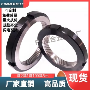 BKJ51-M20/25/30/35/40/45/50/55/60/65/70/75/80/85/90/95/100