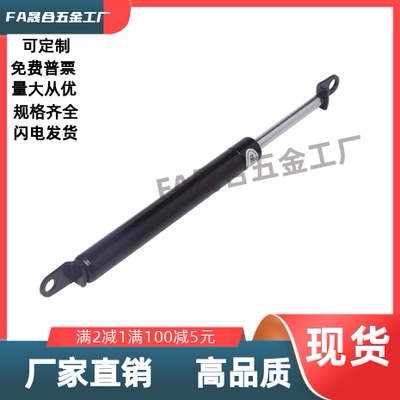 FGSS15050 15080 15090 15100 18100 18150 A B K氮气汽弹簧撑杆
