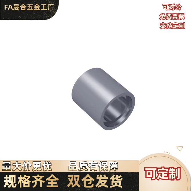 无油衬套SMZ6-6/8/10/12/SMZ8-8/10/12/15/SMZ10-10/12铸件直柱型