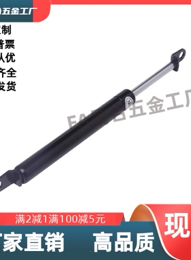 FGSS15050 15080 15090 15100 18100 18150 A B K 氮气汽弹簧撑杆