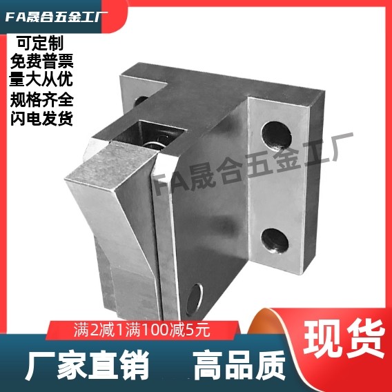 止回组件ATBM 7SA 7A 10A 14A -S/H-BL-BT-TP-PI自动传送线止回器