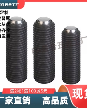 PKZ23/21 - M4/5/6/8/10/12/16 - L6/10/12/20/16/25/30/35/40/50