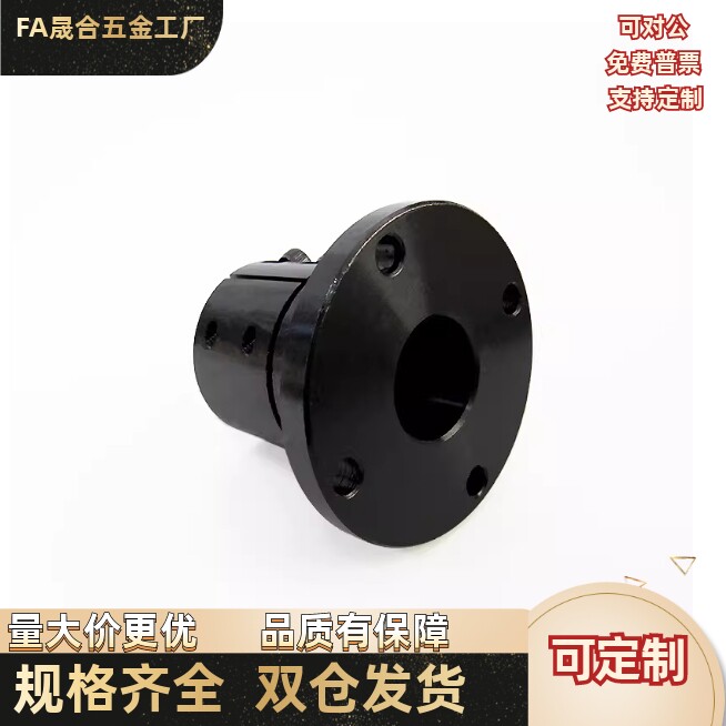 双边切支座 STHWCB/STHWCBL8/10/12/13/15/16/20/25/30/35/40/50/