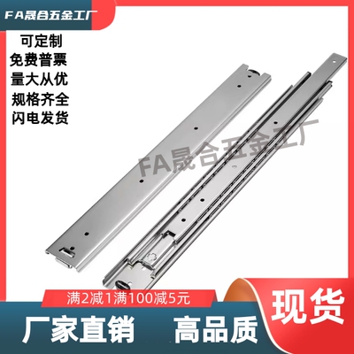 线性滑轨SRH/SRRH15012/22/24/26/28/12/14/16/18/20/C-SRXY20250