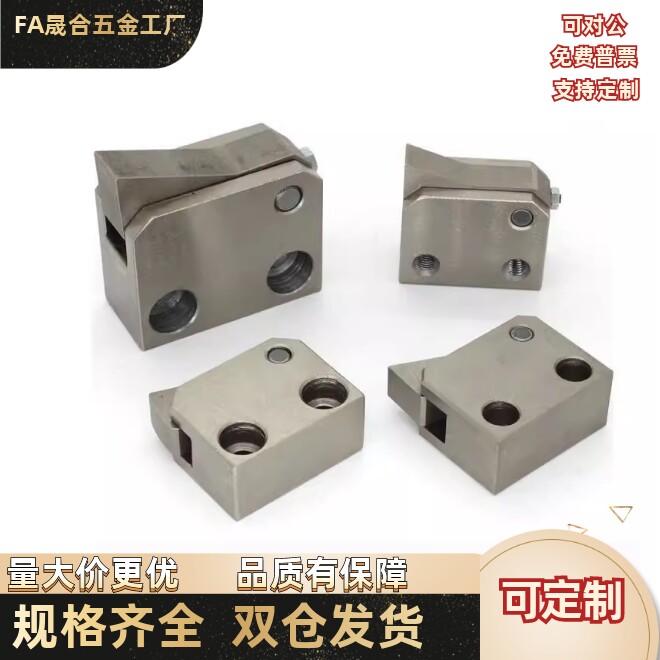 同尺寸PFC01-7S 10S 14S 20S 28S-R-LK/PK/BK止回组件弹簧止回器