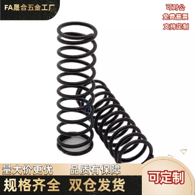 YVUM YVUL YVUF YVUR YNWM YNWL-D5.5/6.5/8.5-L30内基准压缩弹簧