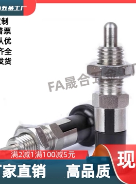 C- PXYAT PXYKT SXYAT SXYKT5/6/8/8L/10/10L/12/12L/16/16L