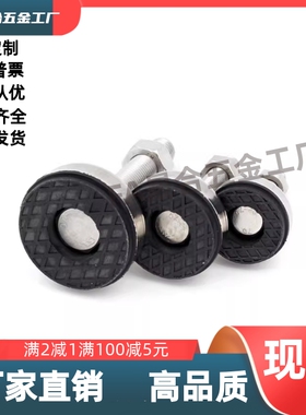 重载脚杯WAM03-D100D120DD158-M20M24M30-L125L150L200L250L300L