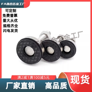 重载脚杯WAM03-D100D120DD158-M20M24M30-L125L150L200L250L300L