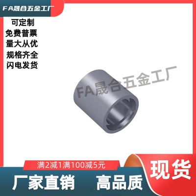 无油衬套 SMZ10-15/20/SMZ12-10/12/15/20/25/SMZ15-15铸件直柱型