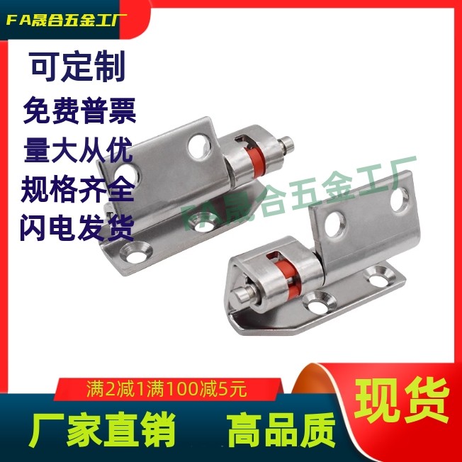 HFM76-80/HFM76-80/HFN94-80/HFN94-80快速拆卸型开关设备配电箱