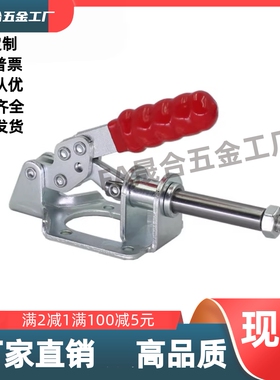 TCPF1/TCPF2/TCPF3/TCPF4/TCPF5/TCPF6/TCPF7/TCPF8/TCPF9/夹钳//