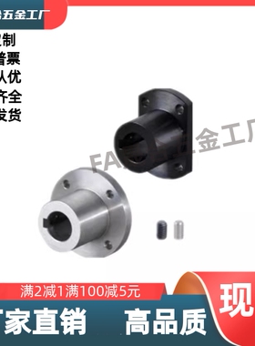 法兰型导向轴支座通孔GAC01/02/06/08/09/11/12/16/21/26-D6D4D40