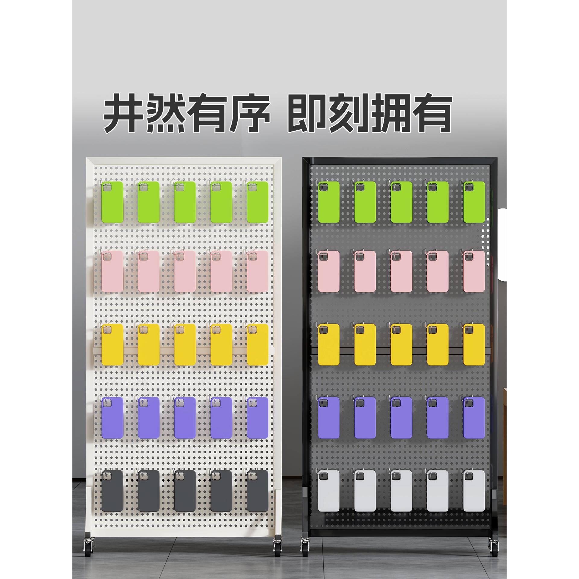 洞洞架板落地置物架货手林家小子机件饰配品立式五金工具挂板超市