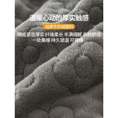 牛奶绒床床三件套夹加厚保暖防滑珊瑚法兰绒床棉罩单裙FHF件冬保