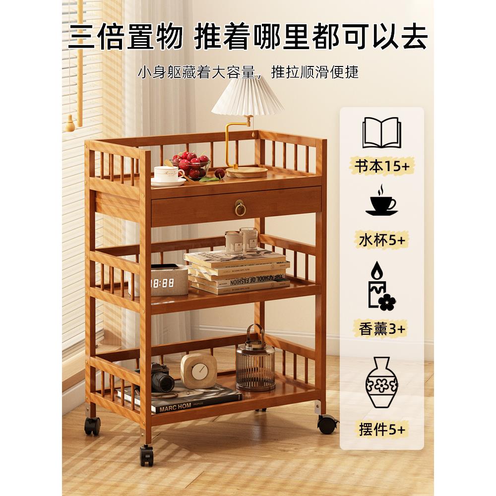 置物架家小用多层收架客厅推车书架落地带轮置物移动柜杂物储物纳
