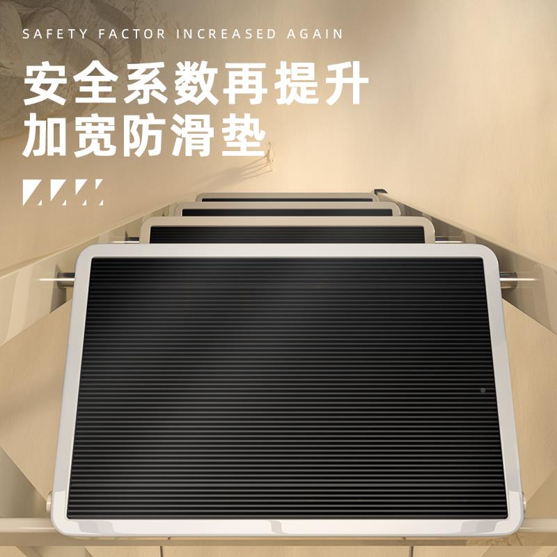 得力子家用折叠梯加厚室内人字梯梯楼伸步缩deli-DL5梯梯多能四步