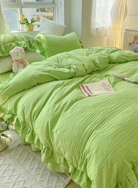 少女心小清新边绿色洗棉被OBN套单件层花被芯罩宿舍床单双双人水