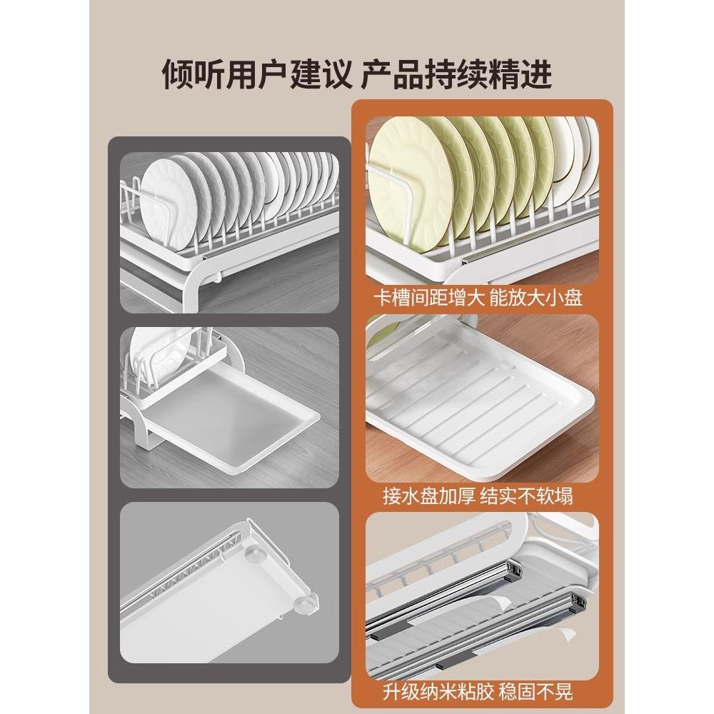 厨房碗碟碗收纳架橱柜内置物碗架抽屉沥式EEP拉篮抽拉碗篮盘水碗