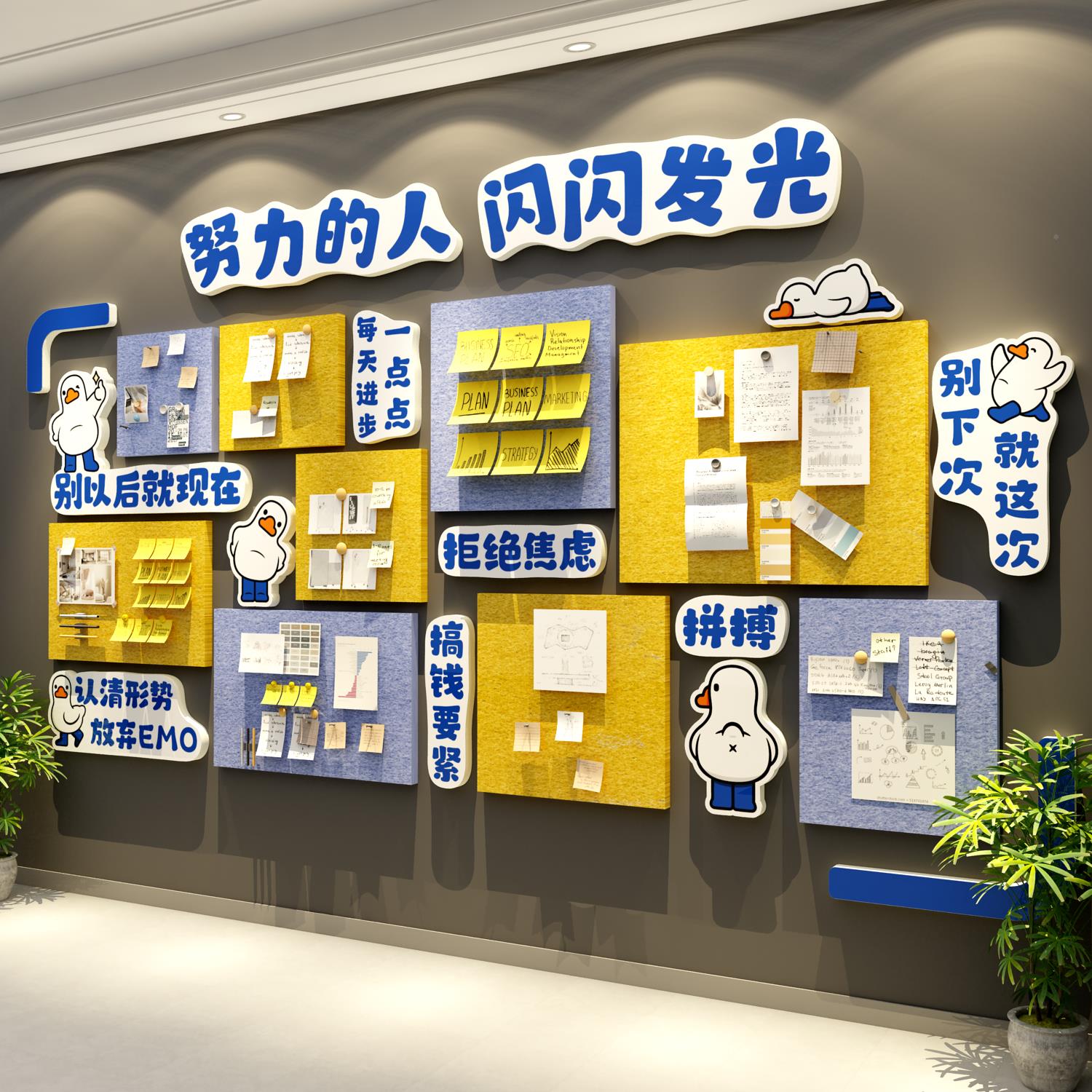 毛毡贴企告栏展示板员工风采44457闪照片司办公室面墙装饰布业文