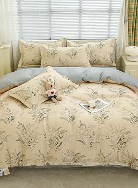 四件套床上用品磨毛印花三三件小新被套套床单学生250409宿舍单人