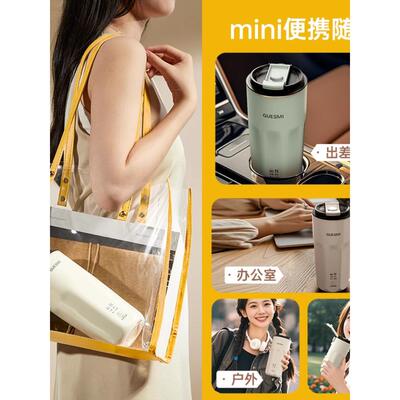 202新款全自动豆浆5机壁便携随54063行免滤饮破机家用小直型迷你