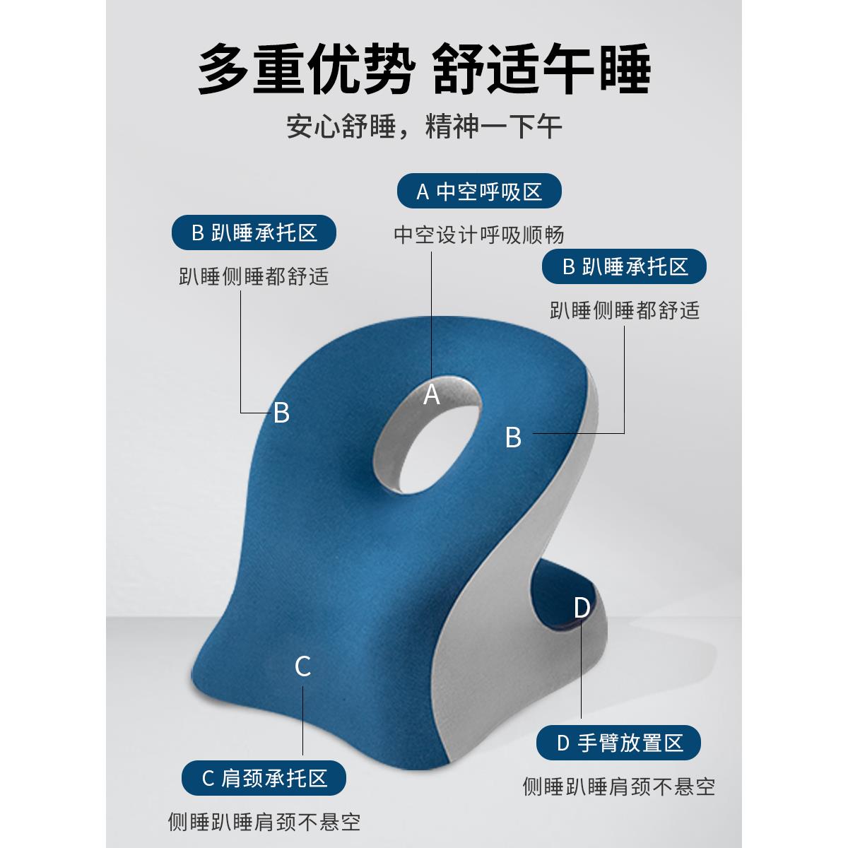 小学xshm004午睡枕睡枕生午睡神器桌上睡休觉儿童抱枕午枕头教室