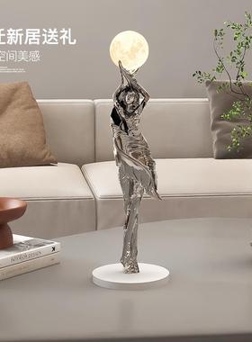 简约现代艺bk240918术灯摆小抽雕象装饰品客厅酒柜电视柜玄关高级