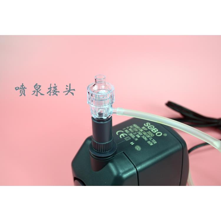 松宝潜WUNFP3550鱼水缸水族箱鱼池喷泉水泵过滤环循增氧抽泵静音