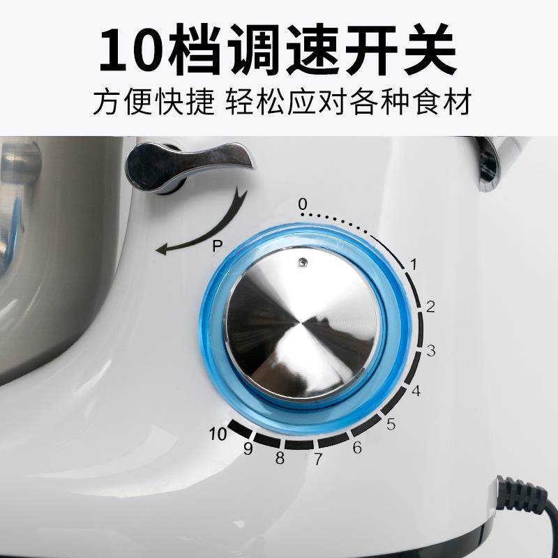 方の厨多机功能厨师FC-1504N机自商用全和面鲜奶动舒芙蕾打发机家