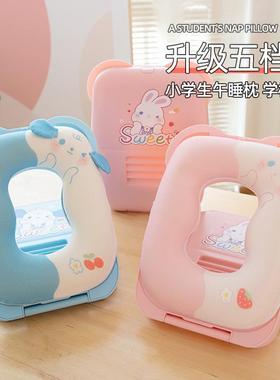 童午枕小头学生午休趴睡06WM-LD2枕睡专用教室桌上睡觉神器枕趴趴