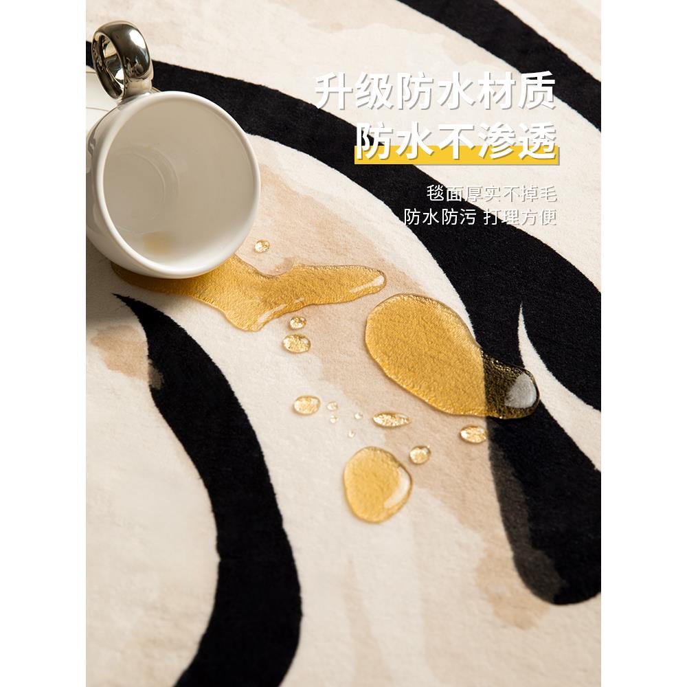 异形地毯客厅2家0YUDT240625新款花地垫卧室朵高床边防水免打理沙